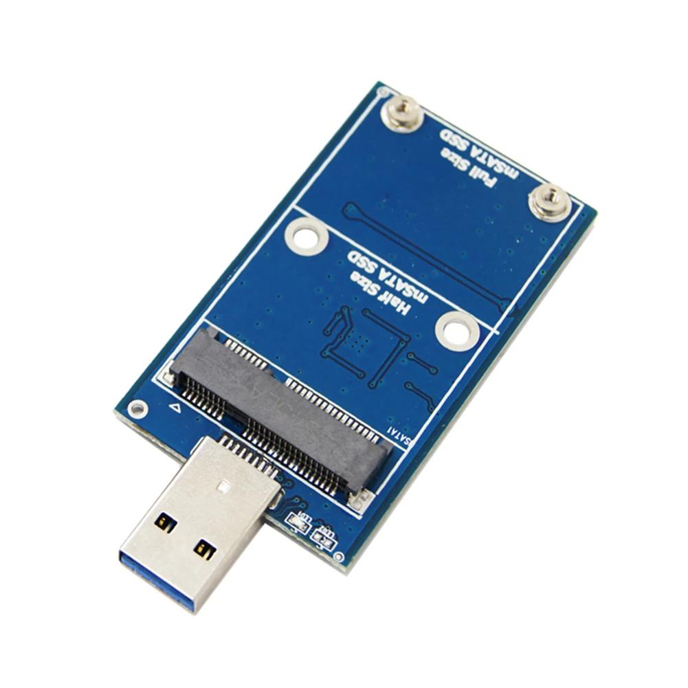 ̴  ϵ ũ HDD ̽, 6Gbps SSD MSATA-USB 3.0 ϵ ̺ ̽,  PCI-E, 30*30/50 MSATA SSD
